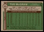 1976 Topps #565  Tug McGraw  Back Thumbnail