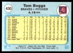 1982 Fleer #430  Tommy Boggs  Back Thumbnail