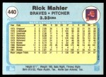 1982 Fleer #440  Rick Mahler  Back Thumbnail