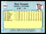 1982 Fleer #550  Don Cooper  Back Thumbnail