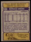 1979 Topps #482  Burgess Owens  Back Thumbnail