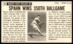 1964 Topps Giants #31  Warren Spahn  Back Thumbnail
