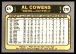 1981 Fleer #471  Al Cowens  Back Thumbnail