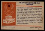1954 Bowman Power for Peace #62   Helicopter Flies 156.005 Miles Per Hour! Back Thumbnail