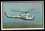 1954 Bowman Power for Peace #62   Helicopter Flies 156.005 Miles Per Hour! Front Thumbnail