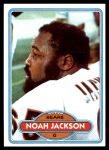 1980 Topps #186  Noah Jackson  Front Thumbnail
