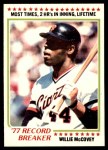 1978 O-Pee-Chee #238   -  Willie McCovey Record Breaker Front Thumbnail