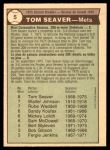 1976 O-Pee-Chee #5   -  Tom Seaver Record Breaker Back Thumbnail