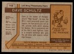 1973 Topps #149  Dave Schultz   Back Thumbnail