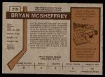1973 O-Pee-Chee #219  Bryan McSheffrey  Back Thumbnail