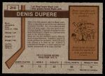 1973 O-Pee-Chee #210  Denis Dupere  Back Thumbnail