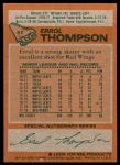 1978 Topps #57  Errol Thompson  Back Thumbnail
