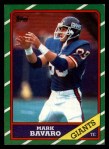 1984 TOPPS DONNIE SHELL #170 PITTSBURGH STEELERS Values - MAVIN