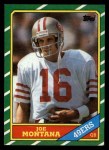 : 1986 Topps Football Card #168 Ronnie Lott Mint : Collectibles &  Fine Art