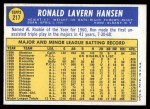 1970 Topps #217  Ron Hansen  Back Thumbnail