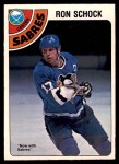 1978 O-Pee-Chee #384  Ron Schock  Front Thumbnail