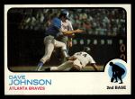 1973 Topps #550  Davey Johnson  Front Thumbnail