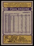 1979 Topps #489  Paul Krause  Back Thumbnail