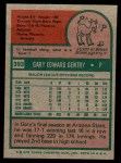 1975 Topps Mini #393  Gary Gentry  Back Thumbnail
