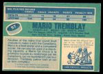 1976 O-Pee-Chee NHL #97  Mario Tremblay  Back Thumbnail