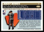 1996 Topps #314  Andy Benes  Back Thumbnail