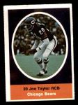 1972 Sunoco Stamps  Joe Taylor  Front Thumbnail