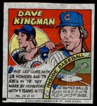 1979 Topps Comics #20  Dave Kingman  Front Thumbnail