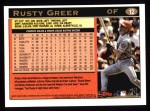1997 Topps #12  Rusty Greer  Back Thumbnail
