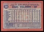 1991 Topps #59  Eric Yelding  Back Thumbnail