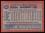 1991 Topps #516  Karl Rhodes  Back Thumbnail