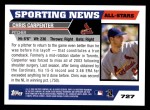 2005 Topps #727   -  Chris Carpenter All-Star Back Thumbnail