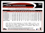 2012 Topps #541  Jack Hannahan  Back Thumbnail