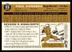 2009 Topps Heritage #25  Paul Konerko  Back Thumbnail