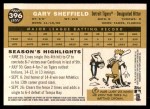 2009 Topps Heritage #396  Gary Sheffield  Back Thumbnail
