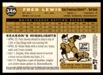 2009 Topps Heritage #346  Fred Lewis  Back Thumbnail