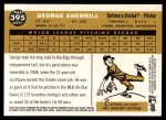 2009 Topps Heritage #395  George Sherrill  Back Thumbnail