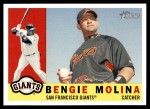 2009 Topps Heritage #421  Bengie Molina  Front Thumbnail