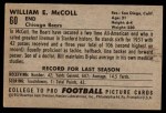 1952 Bowman Large #60  Ed McColl  Back Thumbnail