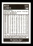1991 Conlon #153   -  Red Ames 1916 League Leaders Back Thumbnail