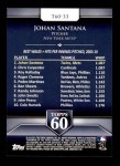 2011 Topps 60 #33 T-60 Johan Santana  Back Thumbnail