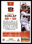 2016 Score #71  Carlos Dunlap  Back Thumbnail