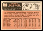 1966 Topps #540 Denny McLain Back Thumbnail