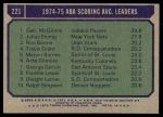 1975 Topps #221   -  Julius Erving / Ron Boone / George McGinnis Scoring Leaders Back Thumbnail