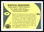 1989 Topps Traded #8 T Keith Bishop  Back Thumbnail