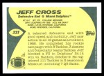 1989 Topps Traded #32 T Jeff Cross  Back Thumbnail