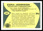 1989 Topps Traded #39 T Ezra Johnson  Back Thumbnail