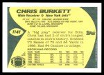 1989 Topps Traded #114 T Chris Burkett  Back Thumbnail