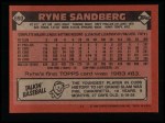1986 Topps #690  Ryne Sandberg  Back Thumbnail