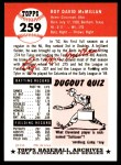 1953 Topps Archives #259 Roy McMillan Back Thumbnail