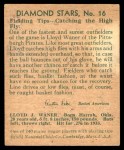 1935 Diamond Stars #16 Lloyd Waner Back Thumbnail